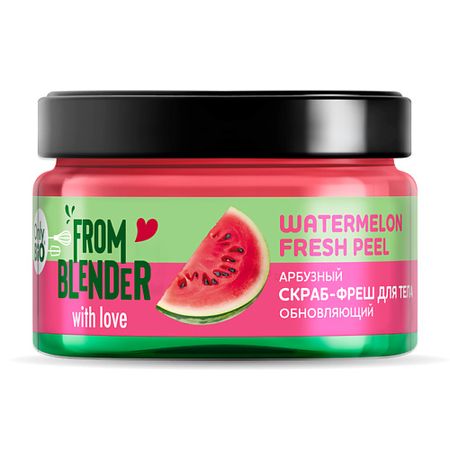 Скраб для тела ONLY BIO Арбузный Скраб-фреш для тела Обновляющий FROM BLENDER WITH LOVE