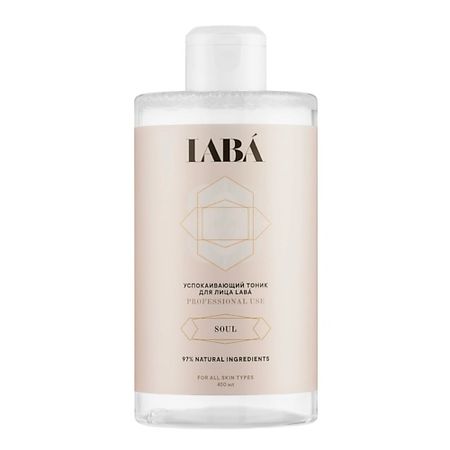 Тоник для лица LABÁ Тоник для лица успокаивающий увлажняющий