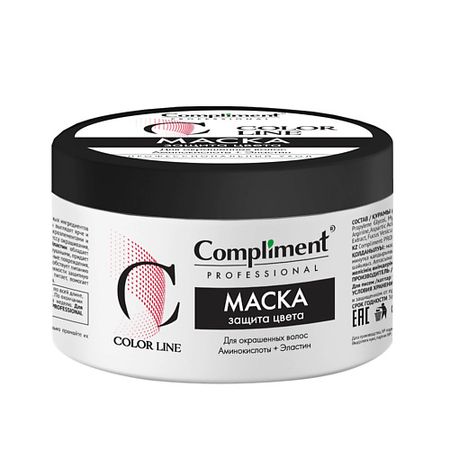 Маска для волос COMPLIMENT Professional color маска для окрашенных волос
