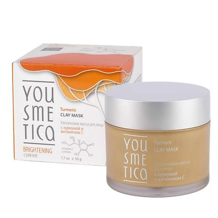 Маска для лица YOUSMETICA Каолиновая маска для лица с Куркумой и витамином С