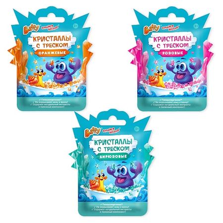 Соль для ванны BAFFY Кристаллы с треском детские, Набор
