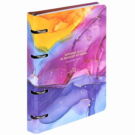 Тетрадь BRAUBERG Тетрадь на кольцах 120 листов Жидкое искусство галина ивановна данилова искусство 5 класс учебник