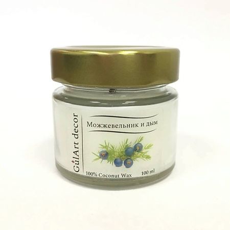 Свеча ароматическая GULART DECOR Ароматическая свеча МОЖЖЕВЕЛЬНИК И ДЫМ