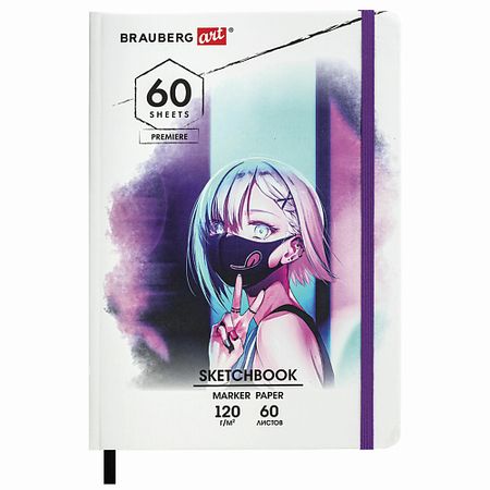 Блокнот BRAUBERG Скетчбук д/маркеров  Аниме