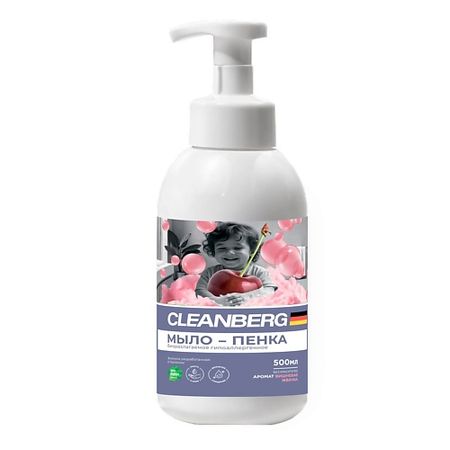 Мыло жидкое CLEANBERG Мыло пенка для рук и тела Вишневая жвачка