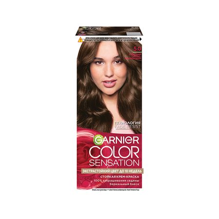 Краска для волос GARNIER COLOR SENSATION тон 5.0 Сияющий Светло-Каштановый