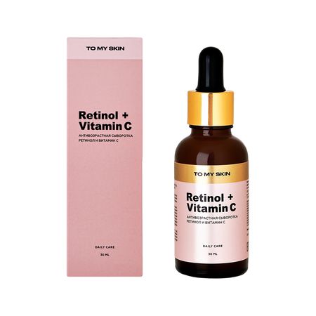 Сыворотка для лица TO MY SKIN DAILY CARE антивозрастная с ретинолом и витамином C 30 мл