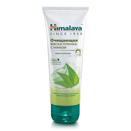 Маска-пленка для лица HIMALAYA очищающая с нимом 75 мл цее нойдерт осторожно монстры – 2