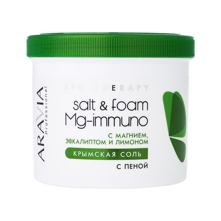 Соль для ванн ARAVIA PROFESSIONAL SPA THERAPY крымская с пеной с магнием, эвкалиптом и лимоном 730 г