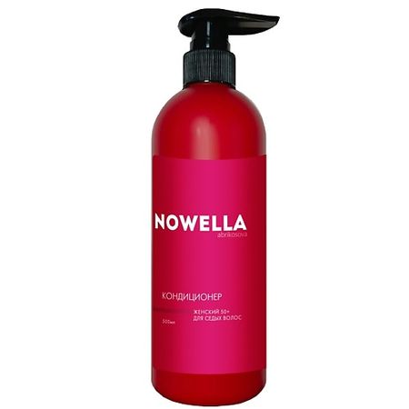 Кондиционер для волос NOWELLA ABRIKOSOVA Кондиционер женский 50+ для седых волос