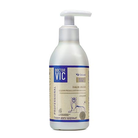 Бальзам-кондиционер для животных DOCTOR VIC Бальзам маска для собак всех пород с протеином шелка