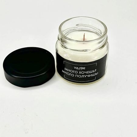 Свеча ароматическая VIA.FIRE Свеча ароматическая Много хочешь-много получишь