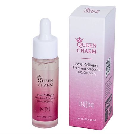 Сыворотка для лица QUEEN CHARM Ампульная сыворотка увлажняющая для лица с коллагеном