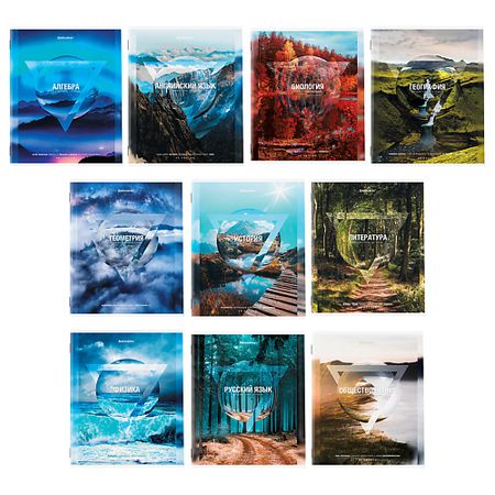 Тетрадь BRAUBERG Тетради предметные комплект ПРИРОДА