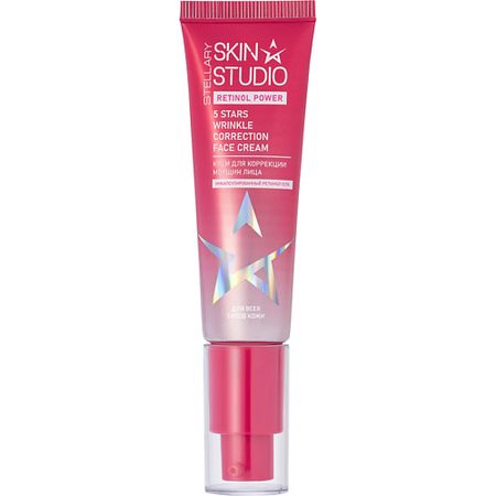 Крем для лица STELLARY SKIN STUDIO Крем для коррекции морщин лица Retinol 5 Stars Wrinkle Correction Face Cream