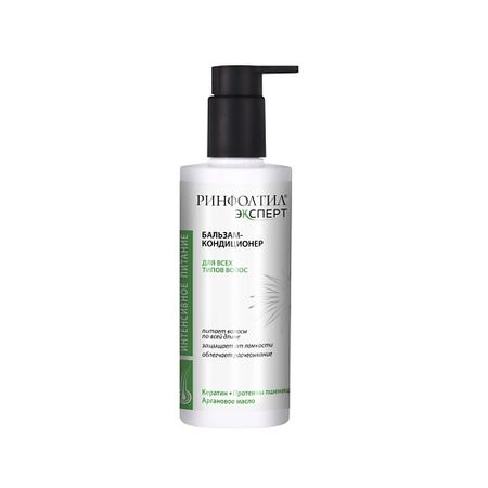 Бальзам для волос РИНФОЛТИЛ EXPERT Бальзам-кондиционер для всех типов волос