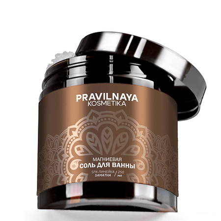 Соль для ванны P+K PRAVILNAYA KOSMETIKA Магниевая соль для ванны успокаивающая и расслабляющая, Шаматха
