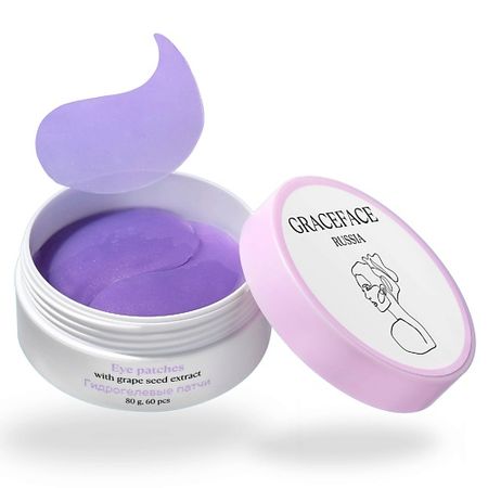 Патчи для лица GRACE FACE Гидрогелевые патчи для глаз с экстрактом винограда от отеков,тусклости