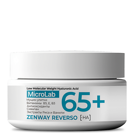 Крем для лица ZENWAY Крем для лица антивозрастной  против морщин питательный  65+