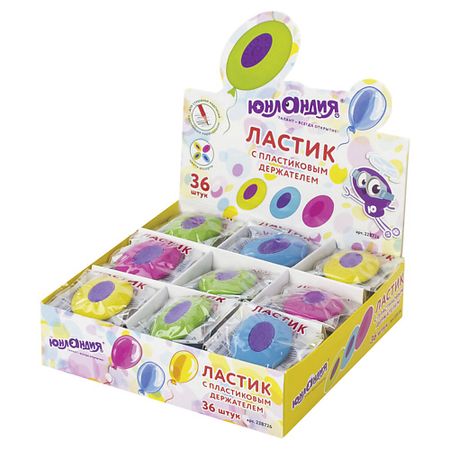 Набор ластиков ЮНЛАНДИЯ Набор ластиков Воздушный шар, пластиковый держатель