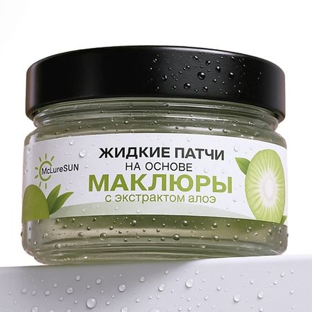 Патчи для глаз MCLURESUN Жидкие патчи для глаз от отеков и темных кругов, с маклюрой и экстрактом алоэ