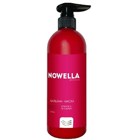 Бальзам оттеночный NOWELLA ABRIKOSOVA Бальзам-Маска Пепельный