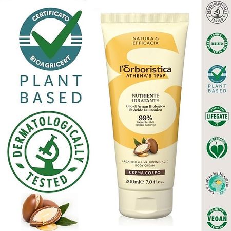 Крем для тела L`ERBORISTICA Натуральный Крем для тела увлажняющий с органическим Аргановым маслом
