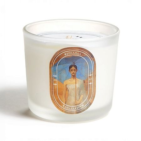 Свеча ароматическая КАНДЕЛЯБРУМ Ароматическая свеча Фернанда