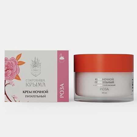 Крем для лица СОКРОВИЩА КРЫМА Крем для лица Питательный Ночной Роза