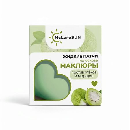 Патчи для глаз MCLURESUN Жидкий патч для глаз маклюра от отеков и морщин