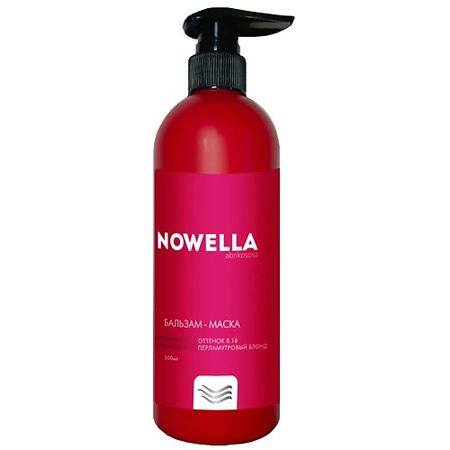 Бальзам оттеночный NOWELLA ABRIKOSOVA Бальзам-Маска Перламутровый блонд