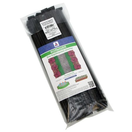 колышек для бордюрной ленты ПРОТЭКТ коричневый 30см 10шт