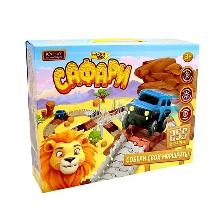 Интерактивная игрушка ND PLAY Трасса с машинкой на батарейке  «Сафари»