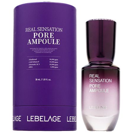Сыворотка для лица LEBELAGE Ампульная сыворотка для проблемной кожи