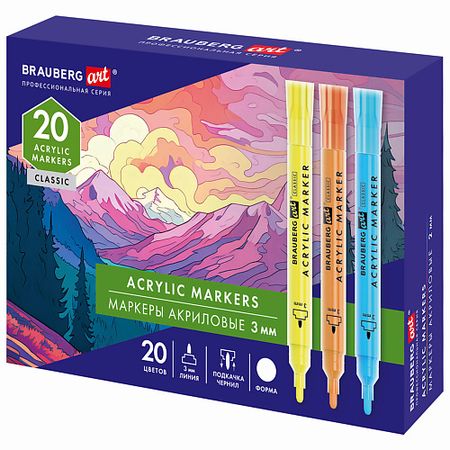 Набор маркеров BRAUBERG Маркеры акриловые для рисования и хобби ART CLASSIC 20 цветов