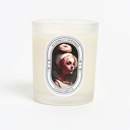 Свеча ароматическая КАНДЕЛЯБРУМ Ароматическая свеча Булочка с корицей