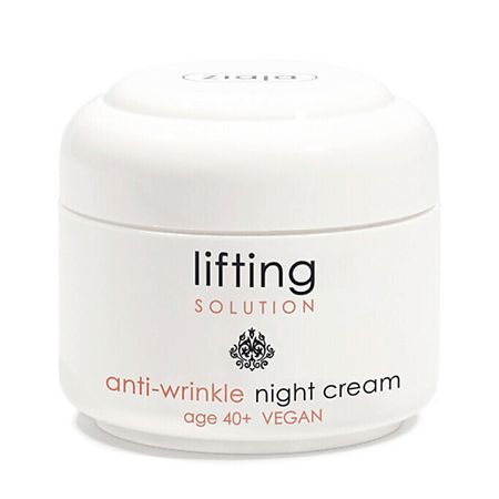 Крем для лица ZIAJA Ночной крем против морщин Lifting Solution