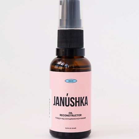 Масло для волос JANUSHKA Масло RECONSTRUCTOR