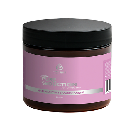 Парфюмированный крем для рук BORGER Крем для рук парфюмированный с маслами бабассу и алоэ PURE SEDUCTION
