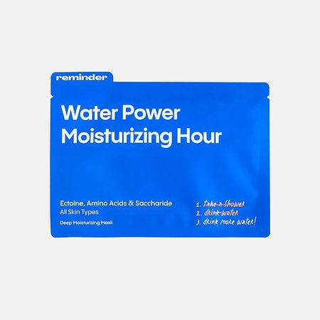 Маска для лица REMINDER Глубоко увлажняющая маска с комплексом Pentavitin, эктоином и аминокислотами