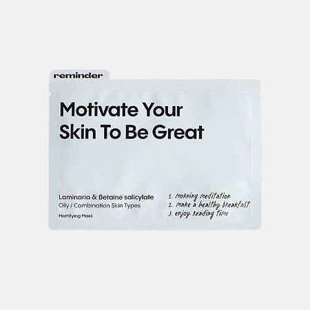 Маска для лица REMINDER Матирующая маска с ниацинамидом, бетаин салицилатом и экстрактом ламинарии