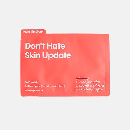 Маска для лица REMINDER Обновляющая PHA-маска с глюконолактоном и лактобионовой кислотой