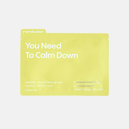 Маска для лица REMINDER Успокаивающая маска с алоэ, центеллой, бета-глюканом и комплексом пребиотиков