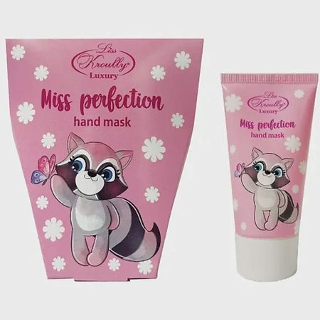 Маска для рук LISS KROULLY ПОДАРОЧНЫЙ НАБОР Енот, маска для рук увлажняющая