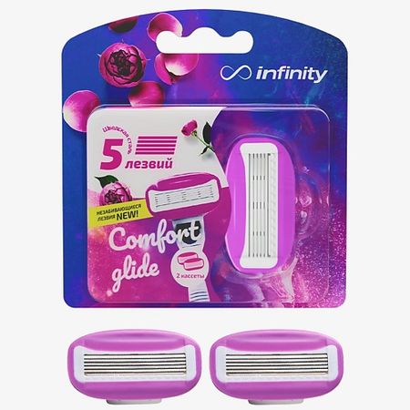 Кассета для станка INFINITY Cменные кассеты 2 шт.