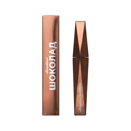 Термотушь для ресниц RBG МОСКОВСКИЙ ШОКОЛАД тон 02 Коричневый евгения горская знать правду не страшно