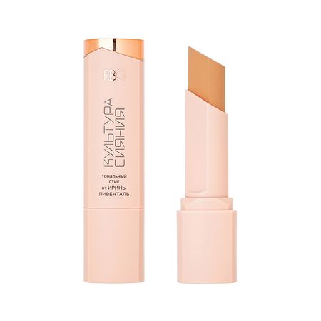 Крем тональный для лица RBG КУЛЬТУРА СИЯНИЯ в стике универсальный тон 03 Миндаль и жить и памятью вернуться крымчаки история этнография культура