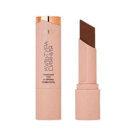 Контуринг для лица RBG КУЛЬТУРА СИЯНИЯ в стике универсальный тон 04 Шоколад и жить и памятью вернуться крымчаки история этнография культура