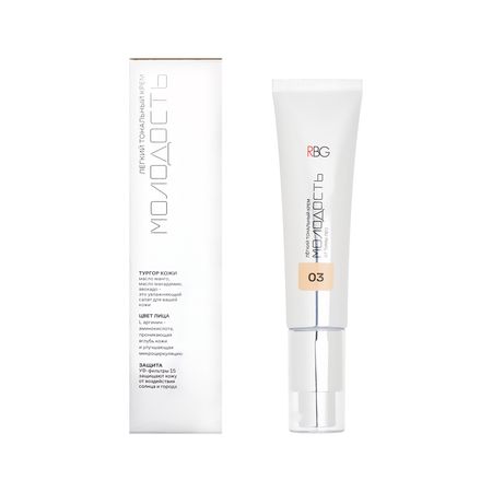 Крем тональный для лица RBG МОЛОДОСТЬ с натуральным эффектом тон 03 Темно-бежевый алексей александрович кузилин вторая молодость