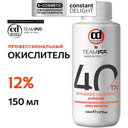 Осветлитель для волос CONSTANT DELIGHT Парфюмированная окислительная крем-эмульсия 12% TEAM155